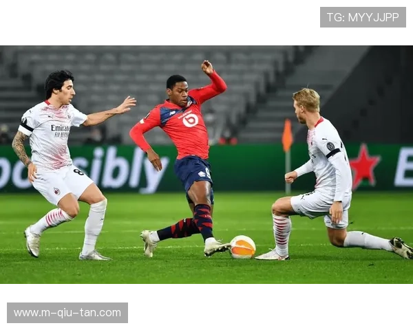 里尔主场迎战马赛，欧战席位争夺进入白热化