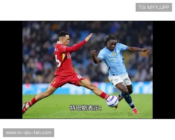 曼城115项指控细节曝光，2009-2018年违规引关注