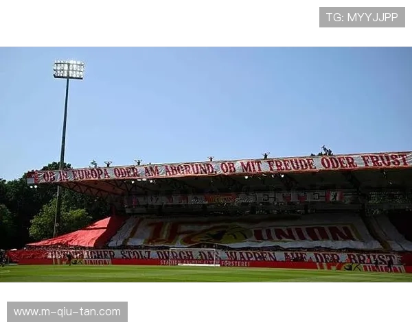 柏林联合新主场建设进度过半